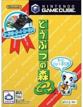 Amazon | どうぶつの森 e+ | ゲームソフト